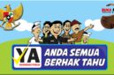 Ilustrasi kampanye keterbukaan informasi publik: Setiap warga berhak tahu, badan publik wajib buka akses informasi sesuai amanat UU KIP No. 14 Tahun 2008.